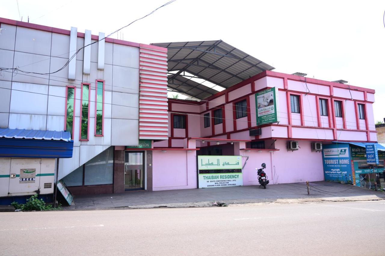 Отель Thaibah Residency Kottakkal Экстерьер фото